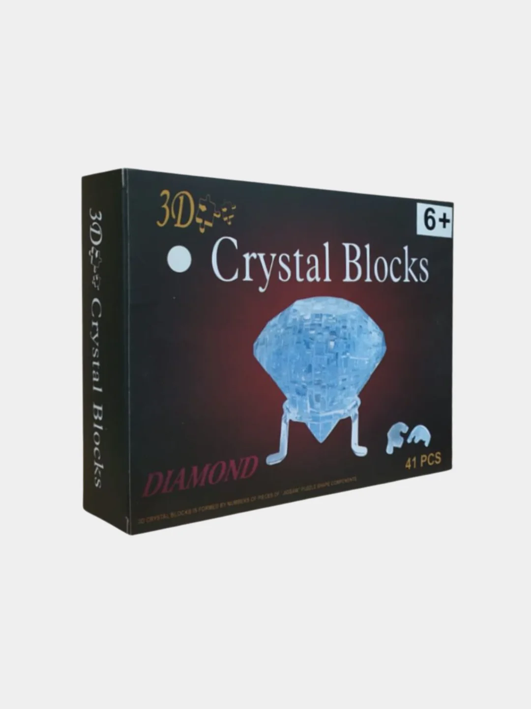 Синий кристал - 3D Crystal Blocks Puzzle (3D Пазл / Головоломка IQ 3D puzzle)