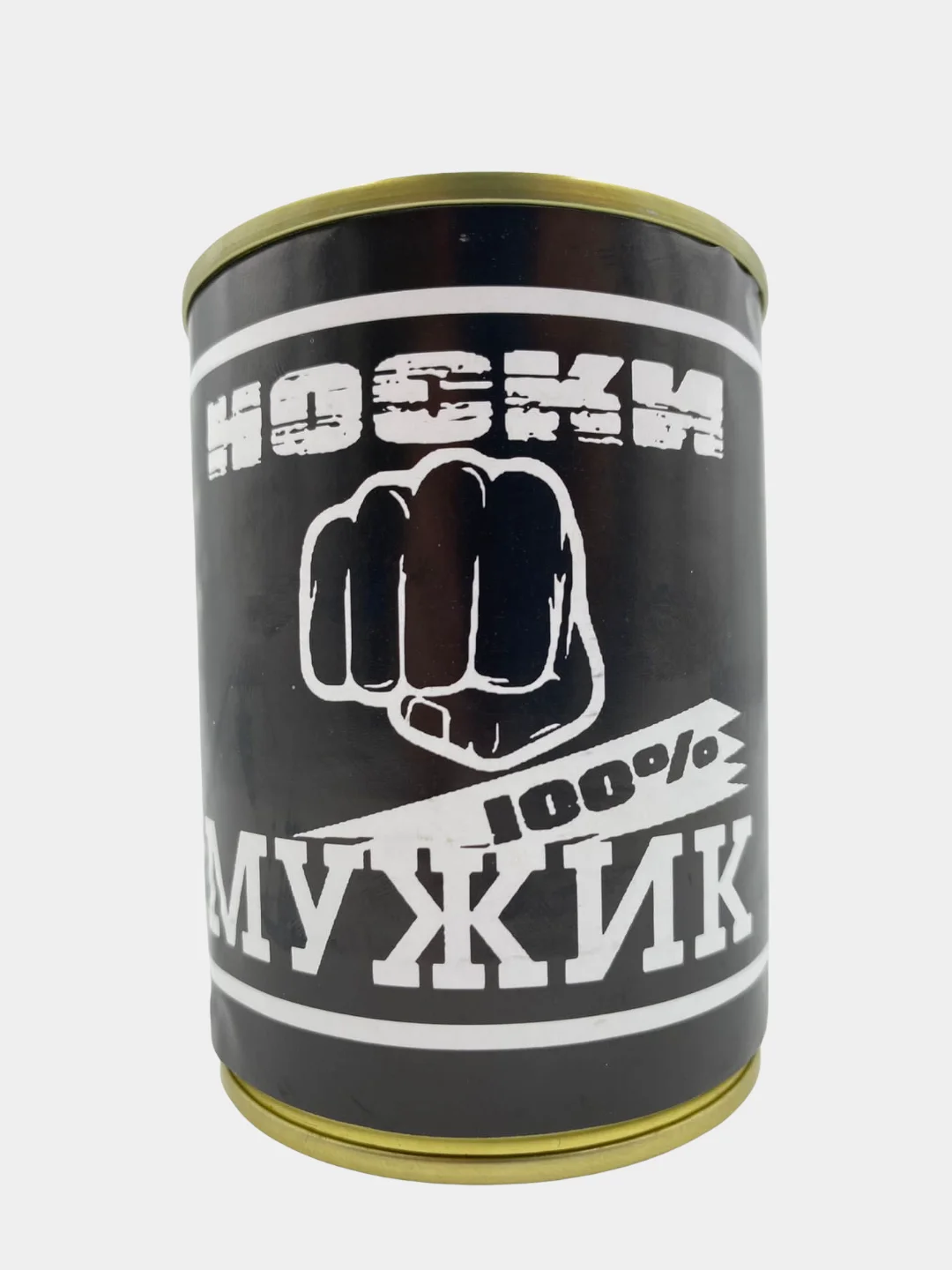 Подарочные мужские носки