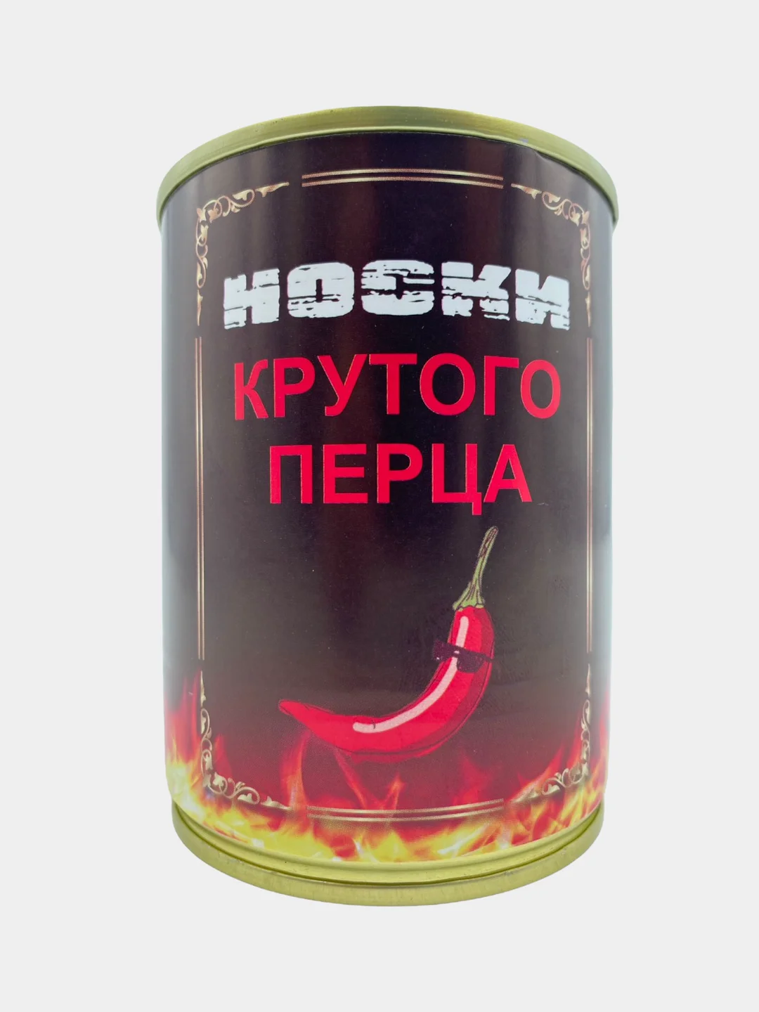 Подарочные мужские носки