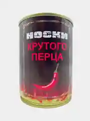 Подарочные мужские носки