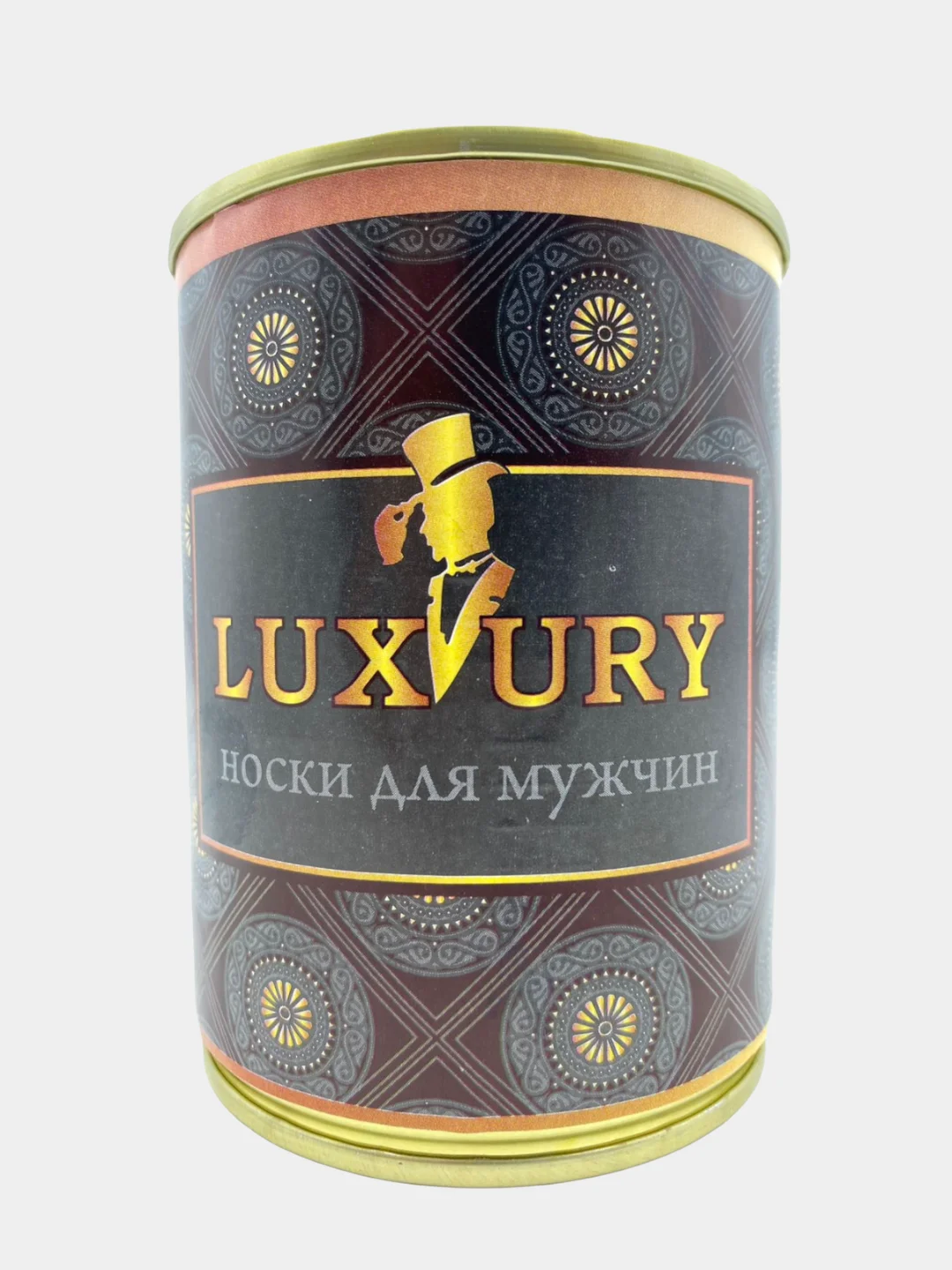 Подарочные мужские носки