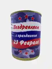 Подарочные мужские носки