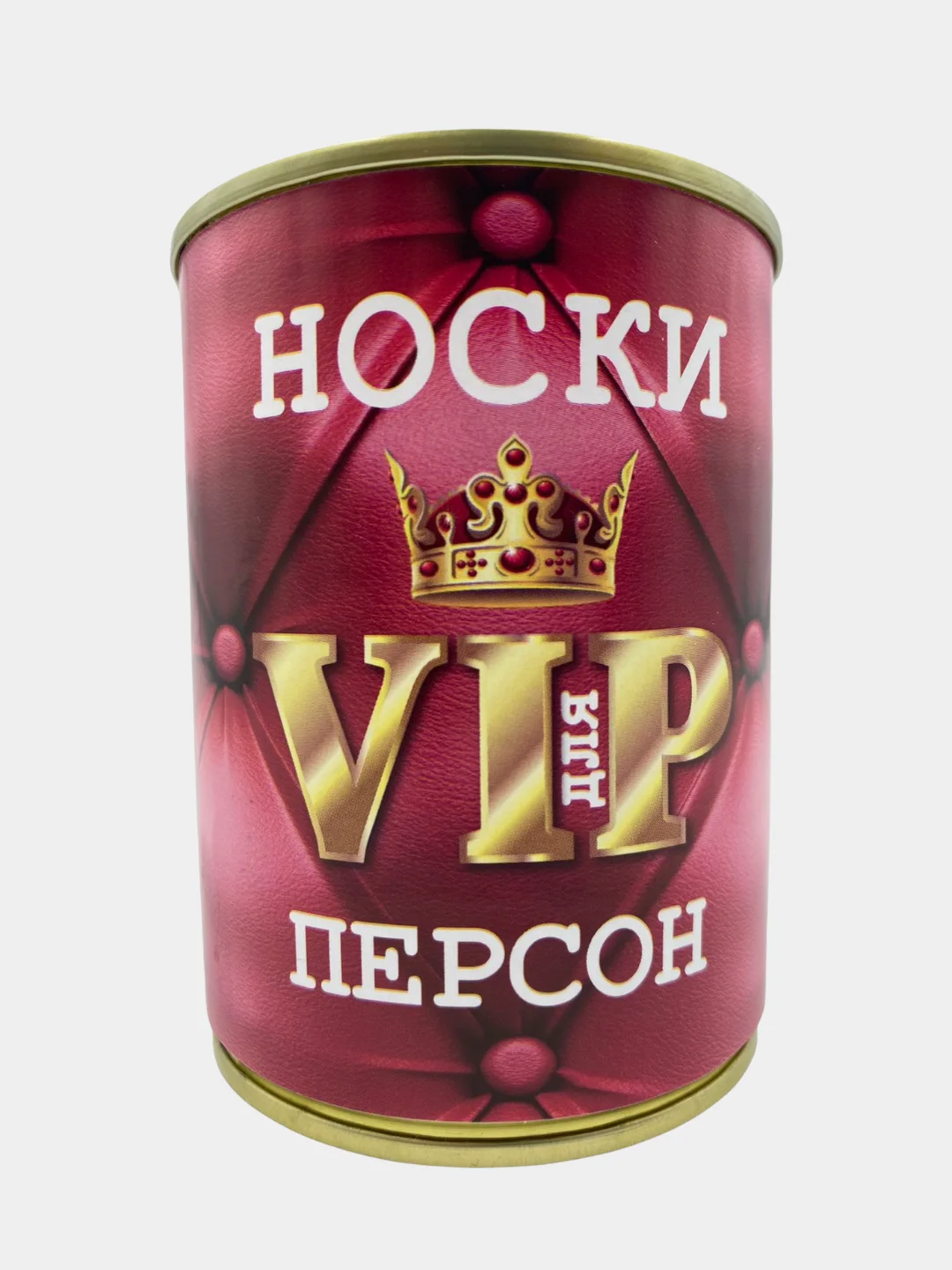 Багровый подарочные мужские носки