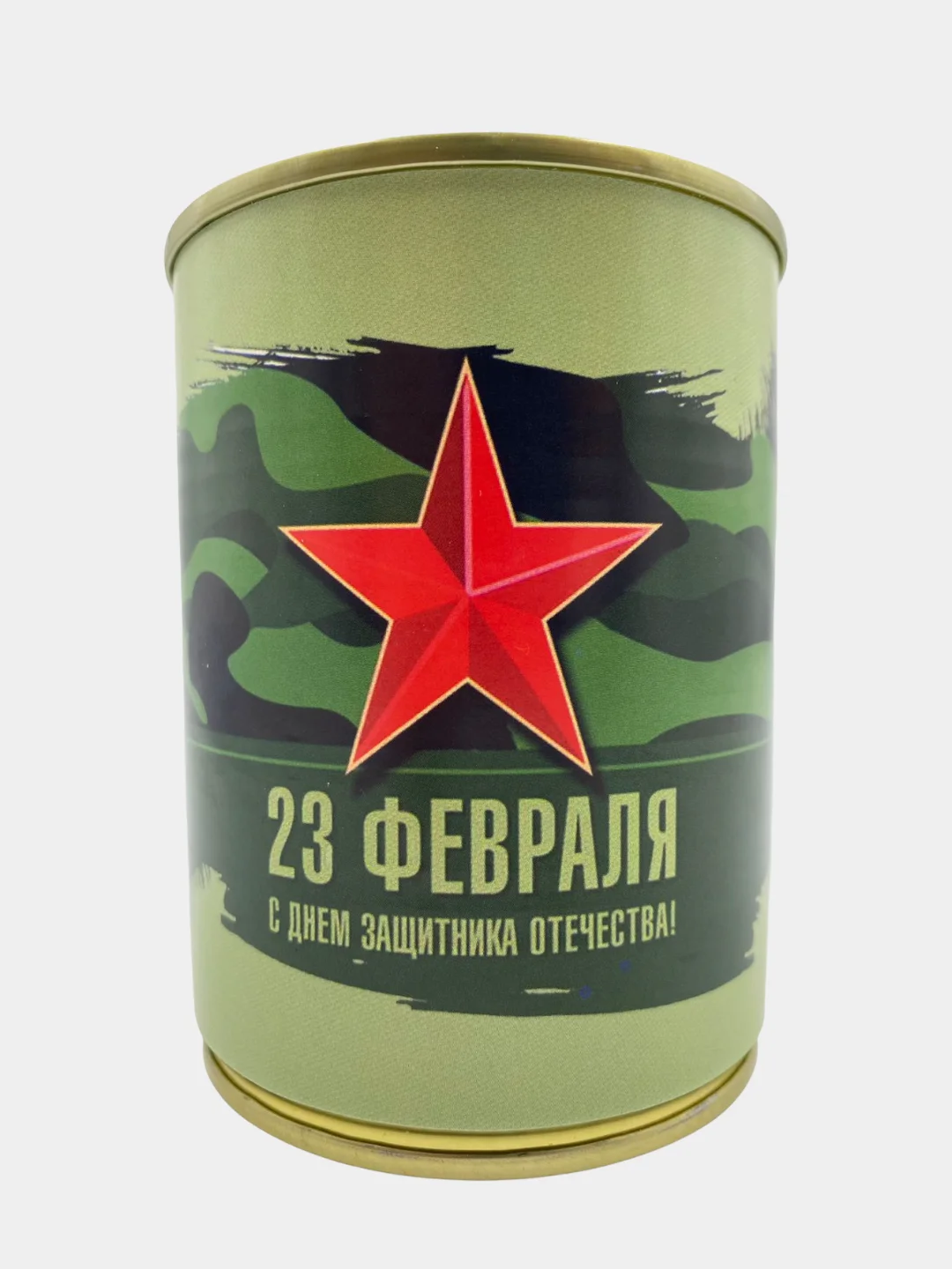 Бирюзовый подарочные мужские носки
