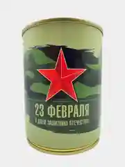 Бирюзовый подарочные мужские носки