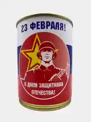 Бронзовый подарочные мужские носки