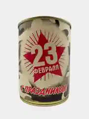 Аметистовый подарочные мужские носки