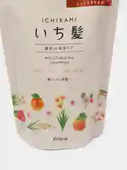 Kracie Ichikami Шампунь безсульфатный, интенсивно увлажняющий для поврежденных волос,340мл