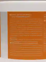 Tefia / Маска для интенсивного восстановления волос Intensive Mask for Damaged Hair, 500мл