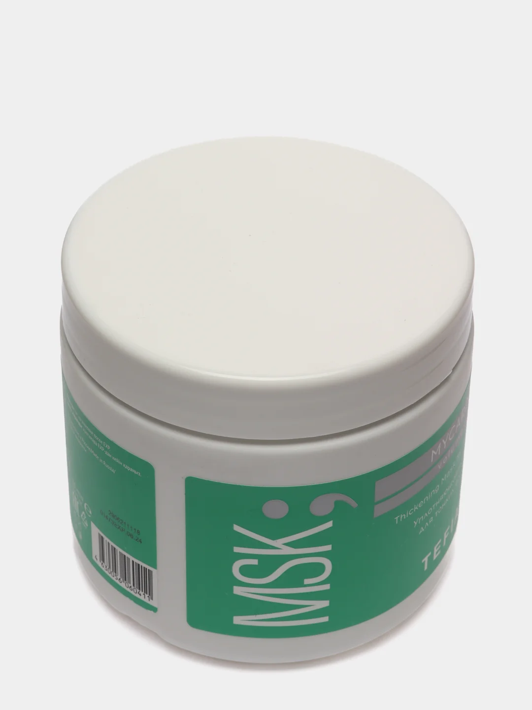 Tefia / Уплотняющая маска для тонких волос Thickening Mask for Fine Hair, 500мл