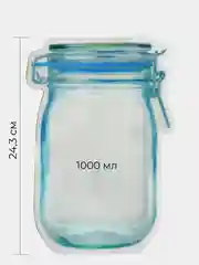 Аметистовый многоразовые герметичные пакеты с zip-lock для хранения сыпучих продуктов, фруктов, овощей