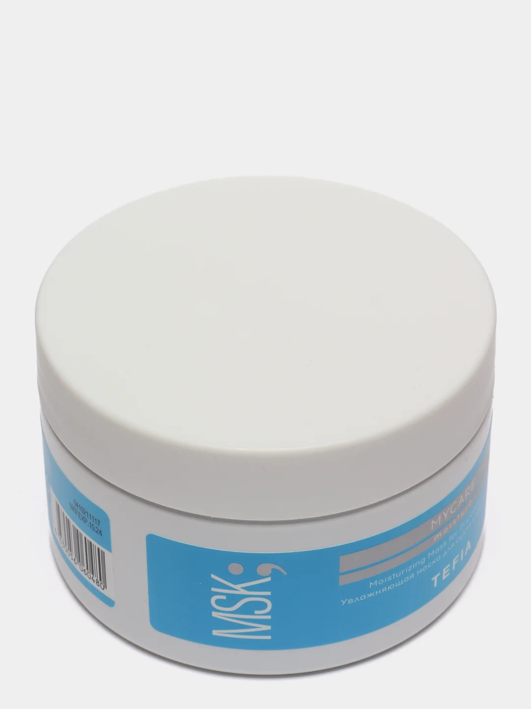 Увлажняющая маска для сухих и вьющихся волос Tefia MYCARE Moisturizing, 250мл