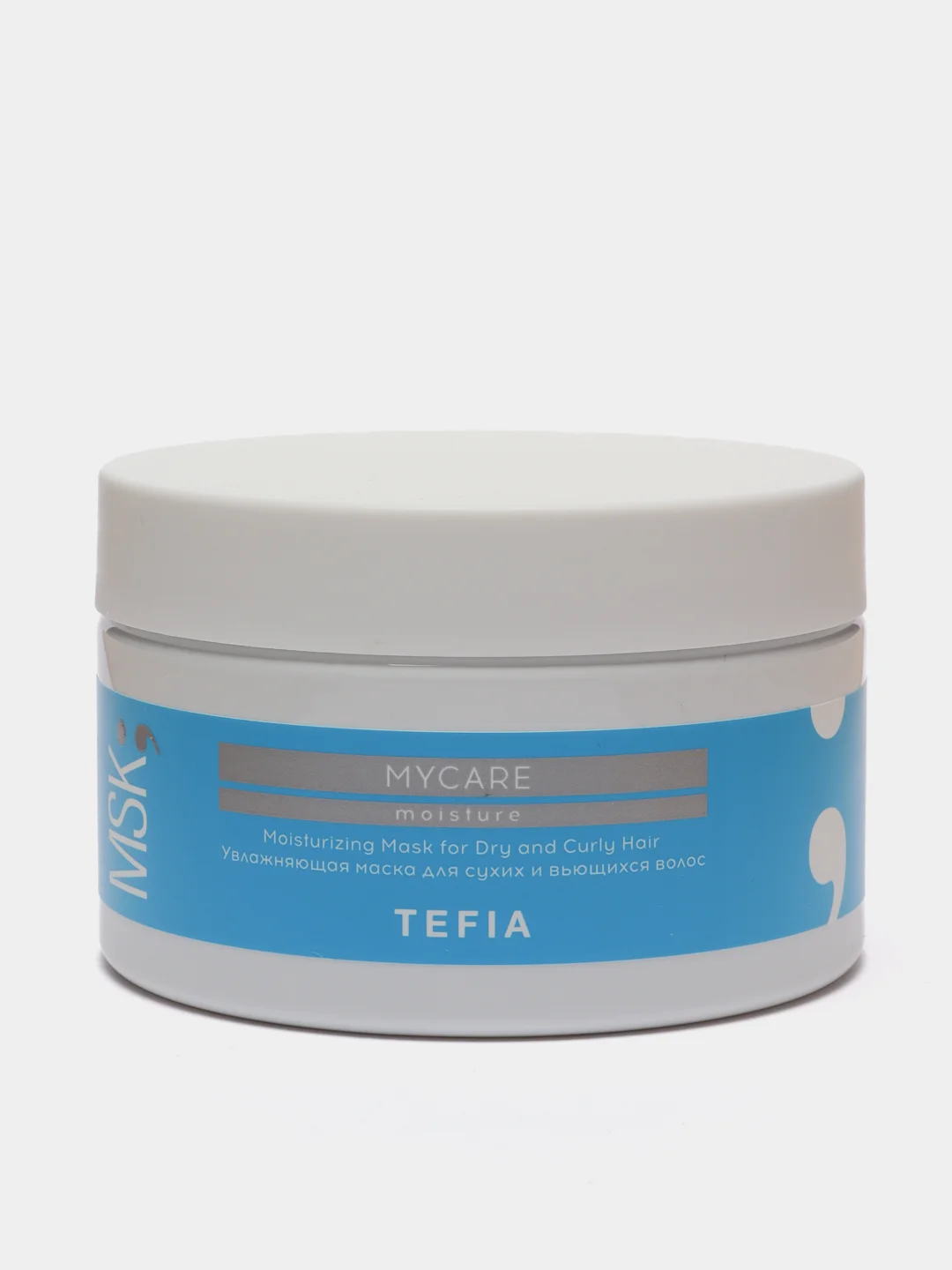 Увлажняющая маска для сухих и вьющихся волос Tefia MYCARE Moisturizing, 250мл