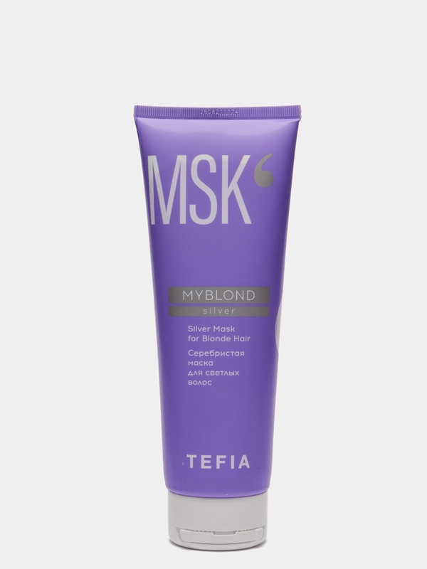 Tefia / Серебристая маска для светлых волос с протеином шелка MYBLOND , 250 мл