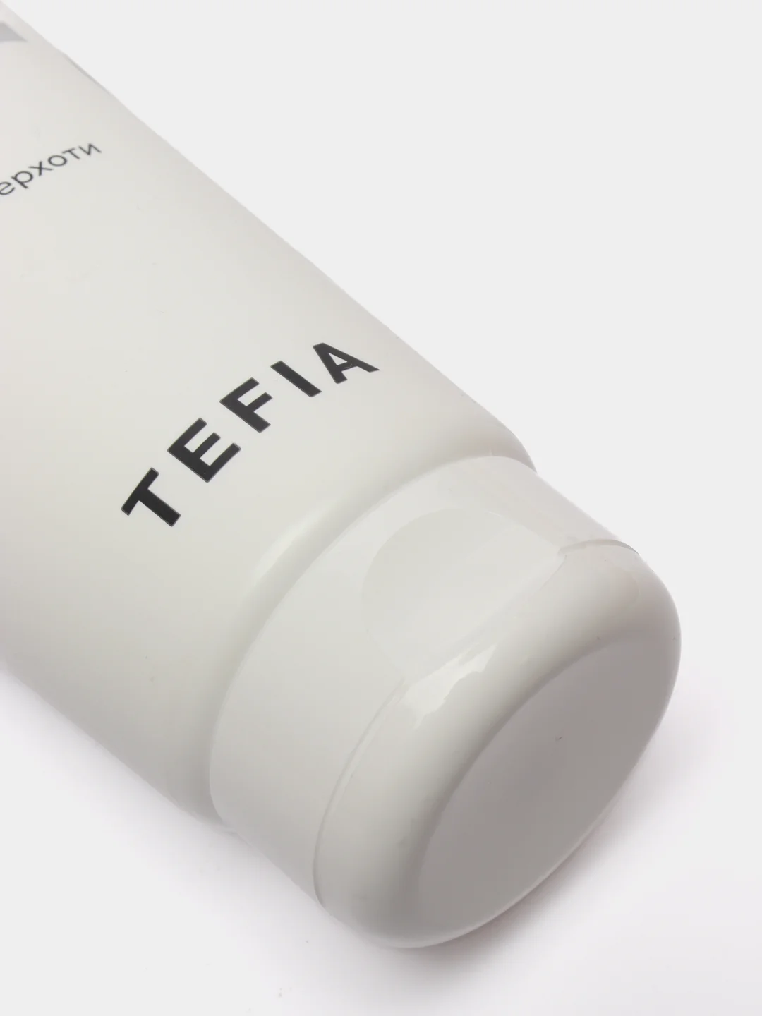 Tefia шампунь MyTreat Anti-Dandruff против перхоти, 250 мл