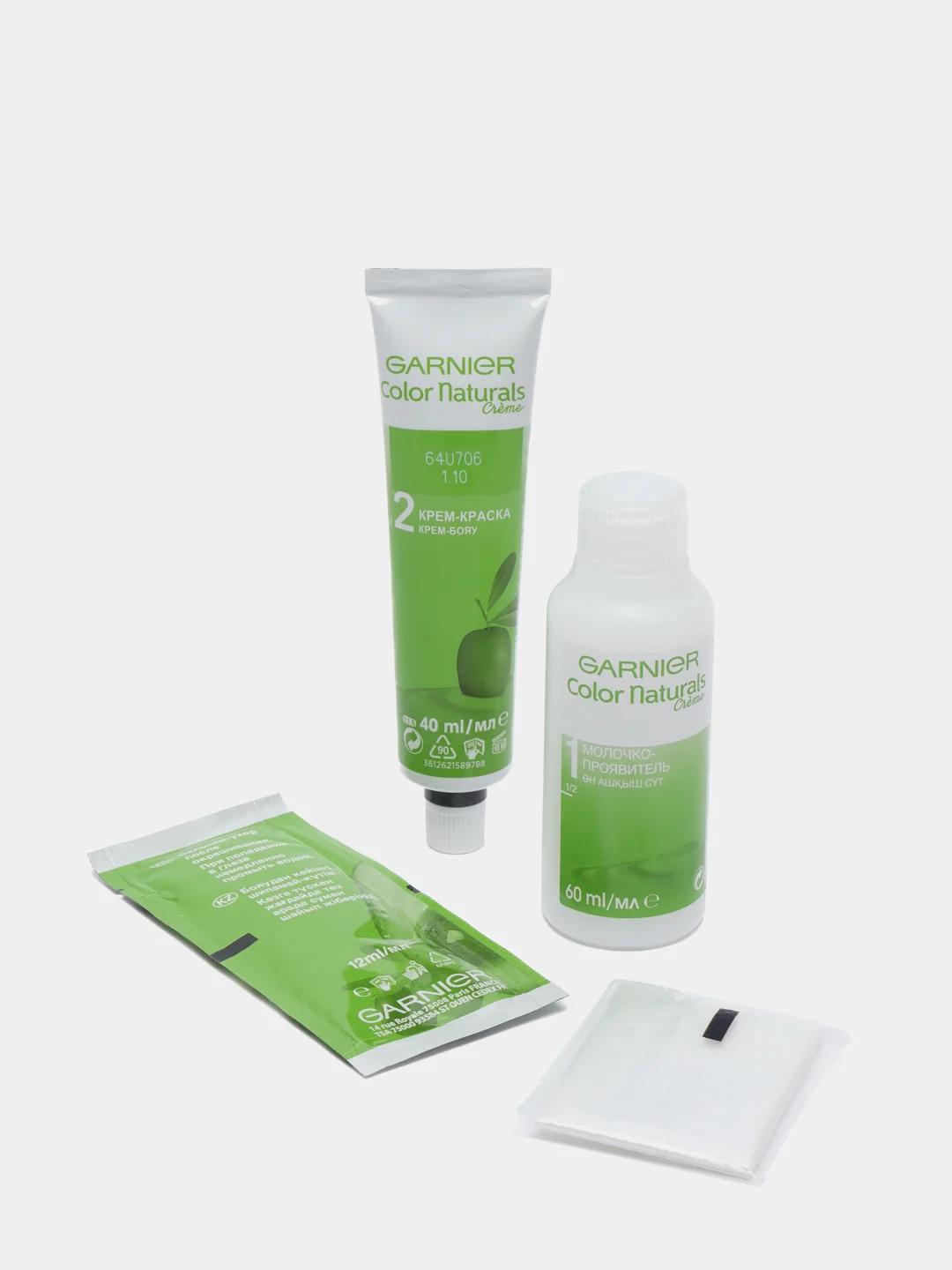 Garnier Стойкая питательная крем-краска для волос "Color Naturals", 1.10, Холодный черный