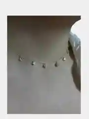 Чокер