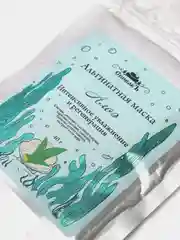 Альгинатная маска Спивакъ "Алоэ", 40 г