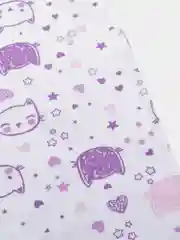 Ползунки