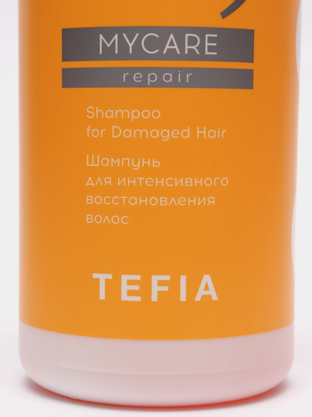 Tefia / Шампунь для интенсивного восстановления волос 1000 мл
