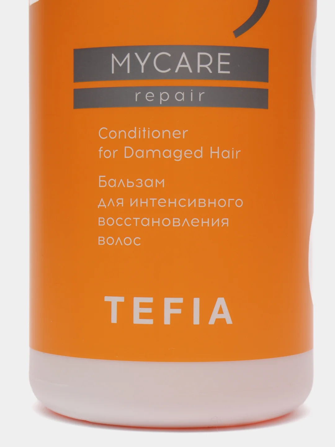 Tefia / Бальзам для интенсивного восстановления волос Conditioner for Damaged Hair, 1000мл