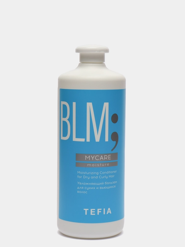 Tefia / Увлажняющий бальзам для сухих и вьющихся волос Moisturizing 1000мл