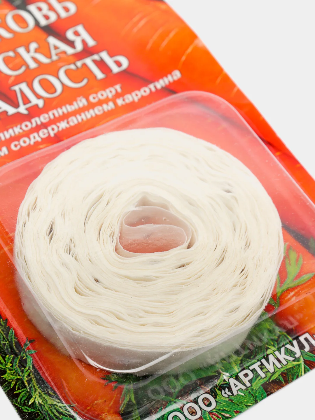 Морковь на ленте Детская сладость (семена), 8 м