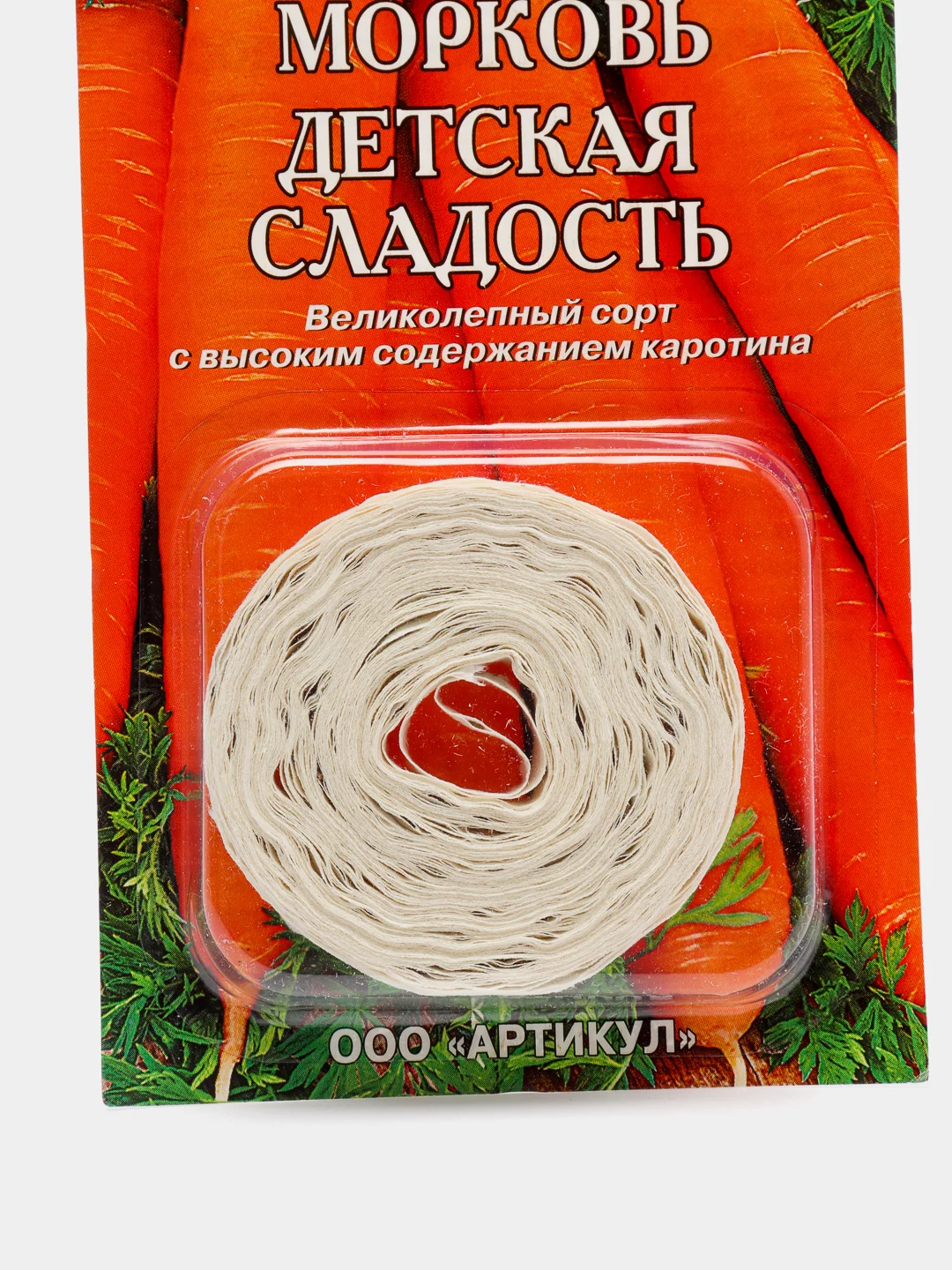 Морковь на ленте Детская сладость (семена), 8 м