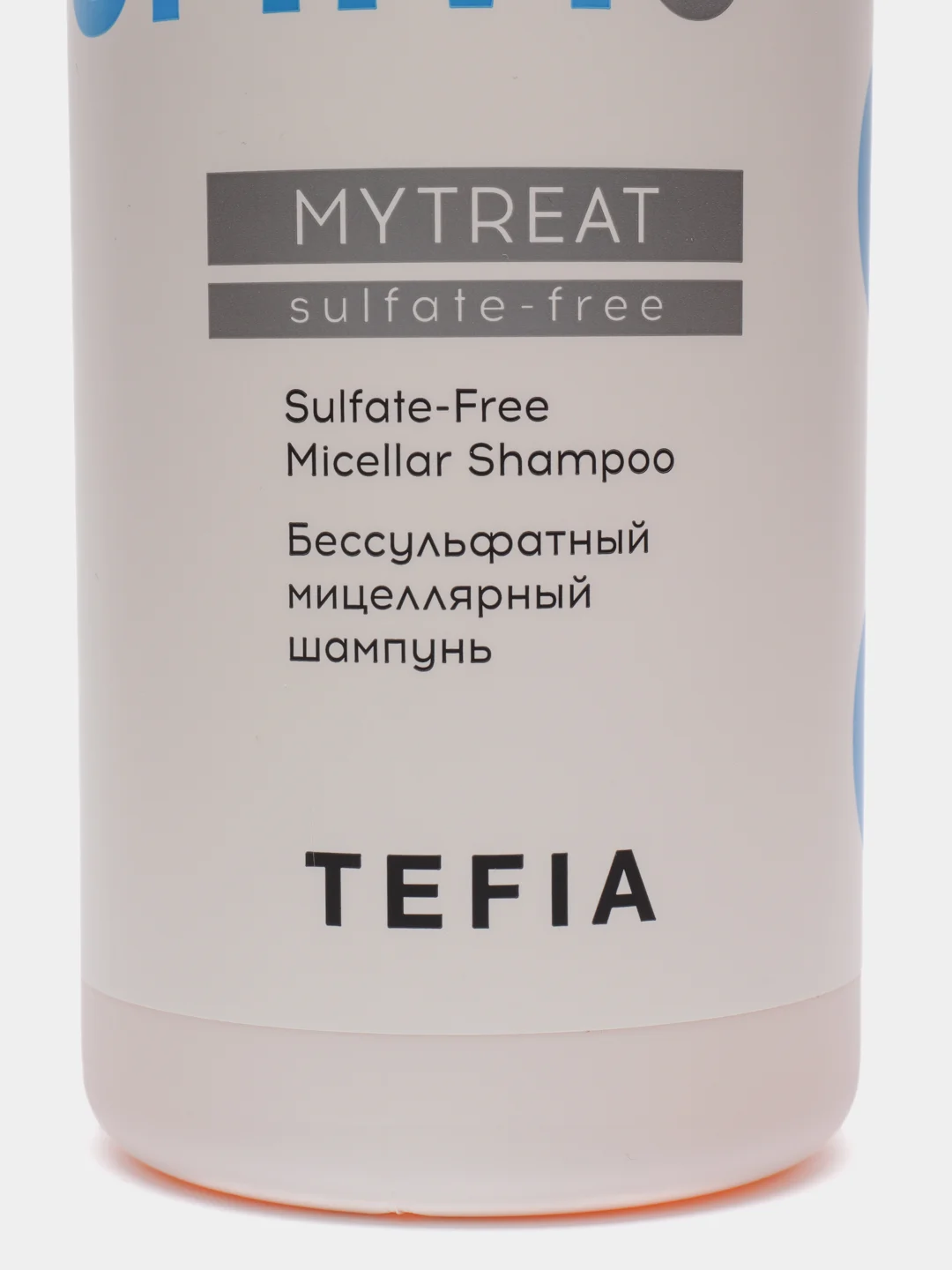 Tefia / Бессульфатный мицеллярный шампунь