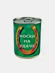 Зеленый мужские носки в банке, 14 видов