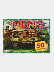 Зеленый тренируем память "Мемо", разные сюжеты
