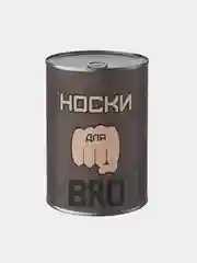 Шоколадный мужские носки в банке, 14 видов