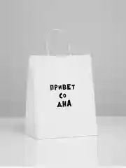Бирюзовый пакет подарочный с приколами крафтовый, 24 х 14 х 30 см