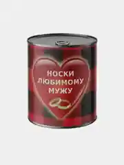 Вишнёвый мужские носки в банке, 14 видов