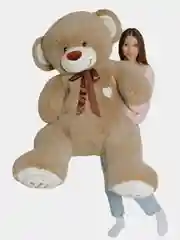 Плюшевый мишка "I love you", 190 см, кофейный