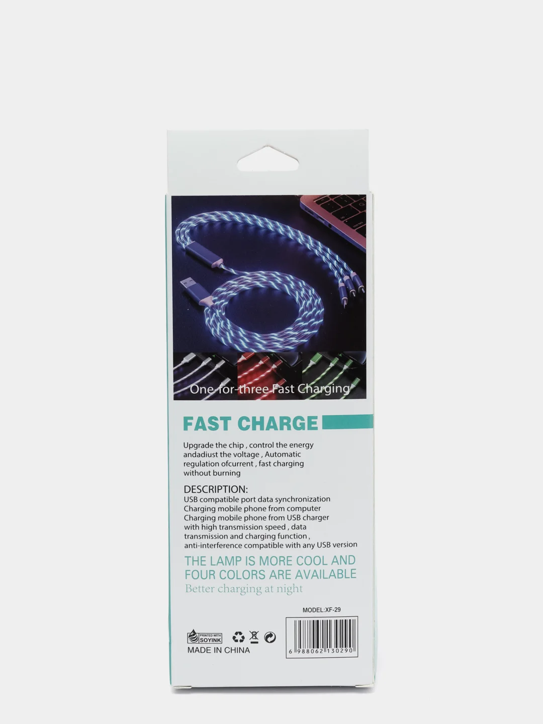Кабель зарядник  USB-Lightning,Type-C,Micro USB