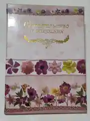 Бежевый меланж свидетельство о рождении ребенка