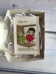 Алый мыло ручной работы "Love is..."