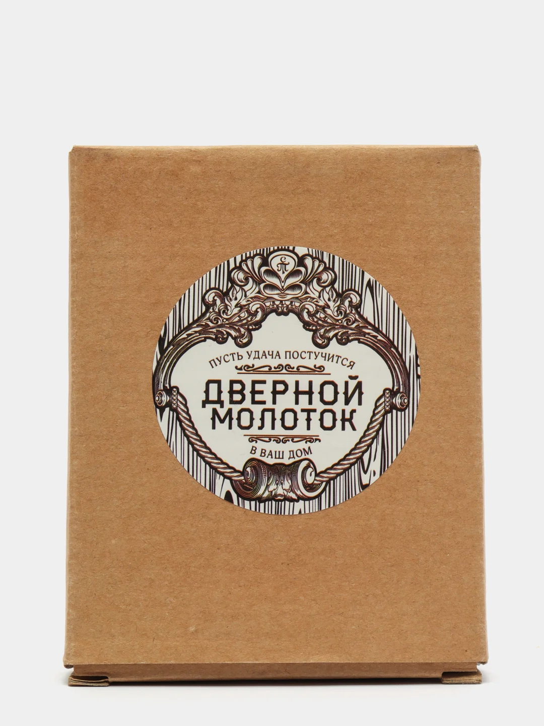 Дверной молоток "Мой дом - моя крепость", металл, 11,3 см х 0,5 см х 8,2 см
