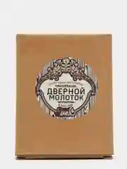 Дверной молоток "Мой дом - моя крепость", металл, 11,3 см х 0,5 см х 8,2 см