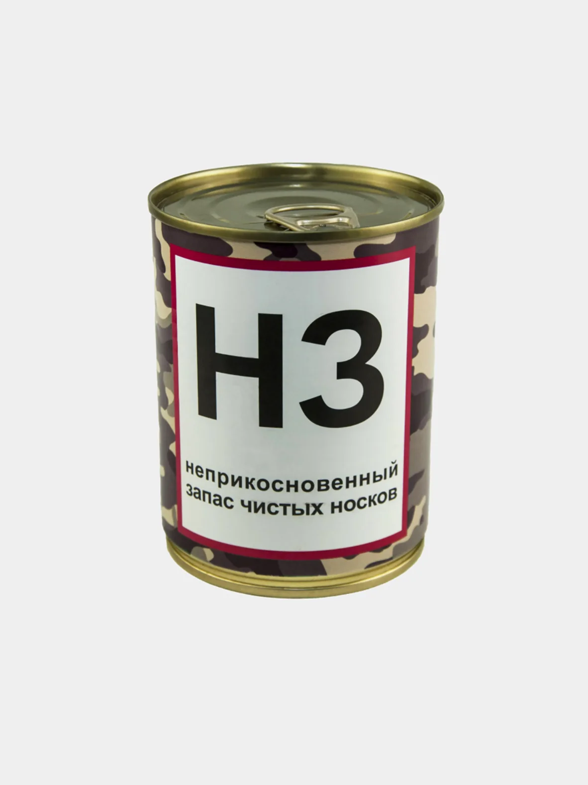 Белый мужские носки в банке, 14 видов