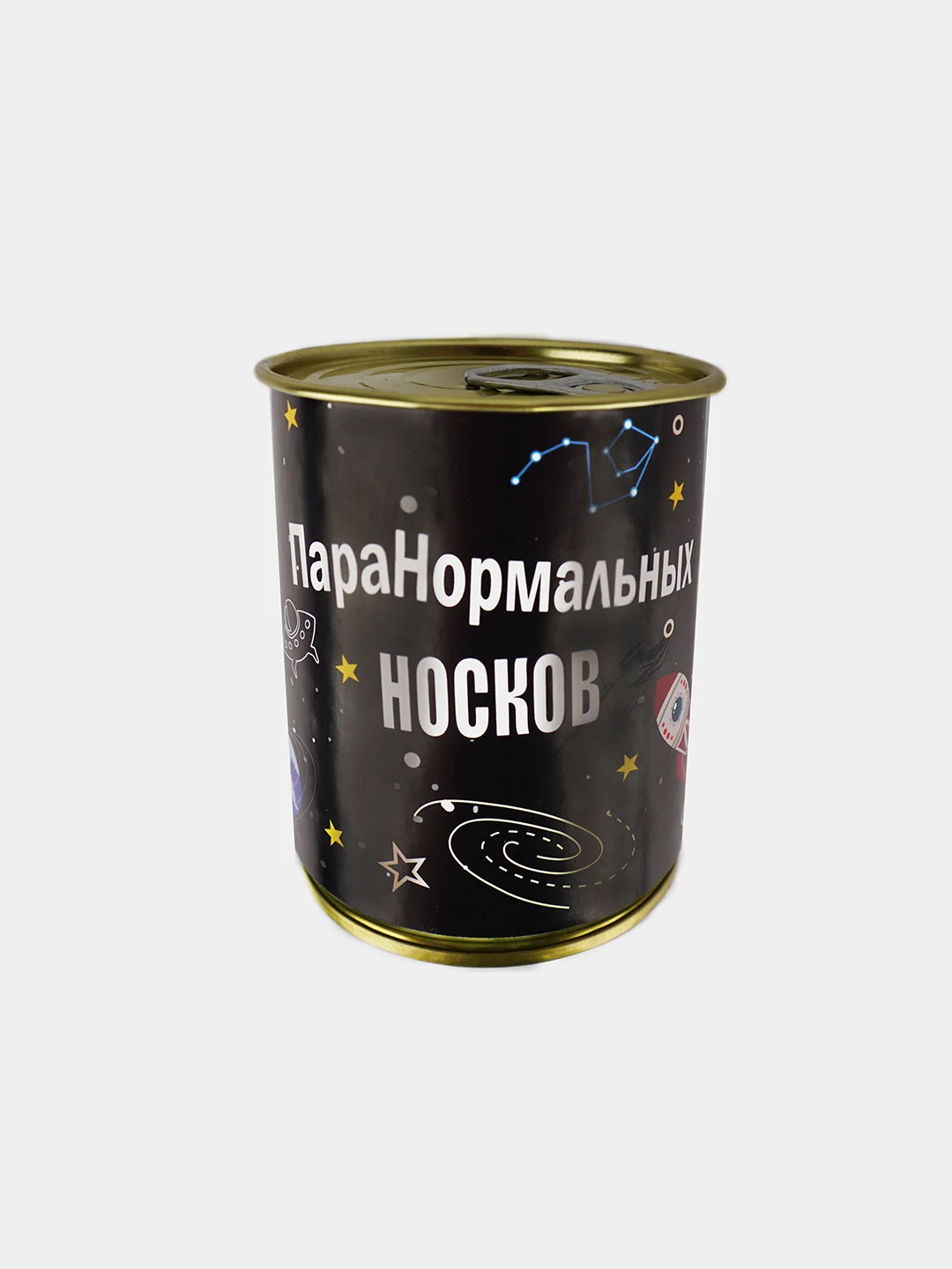 Синий мужские носки в банке, 14 видов