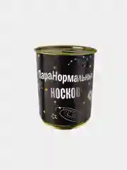 Синий мужские носки в банке, 14 видов