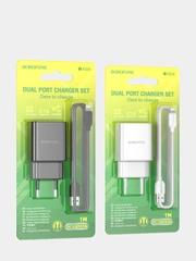 Сетевое зарядное устройство с кабелем Lightning 8-pin СЗУ Borofone BA53A