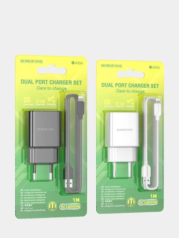 Сетевое зарядное устройство с кабелем Lightning 8-pin СЗУ Borofone BA53A