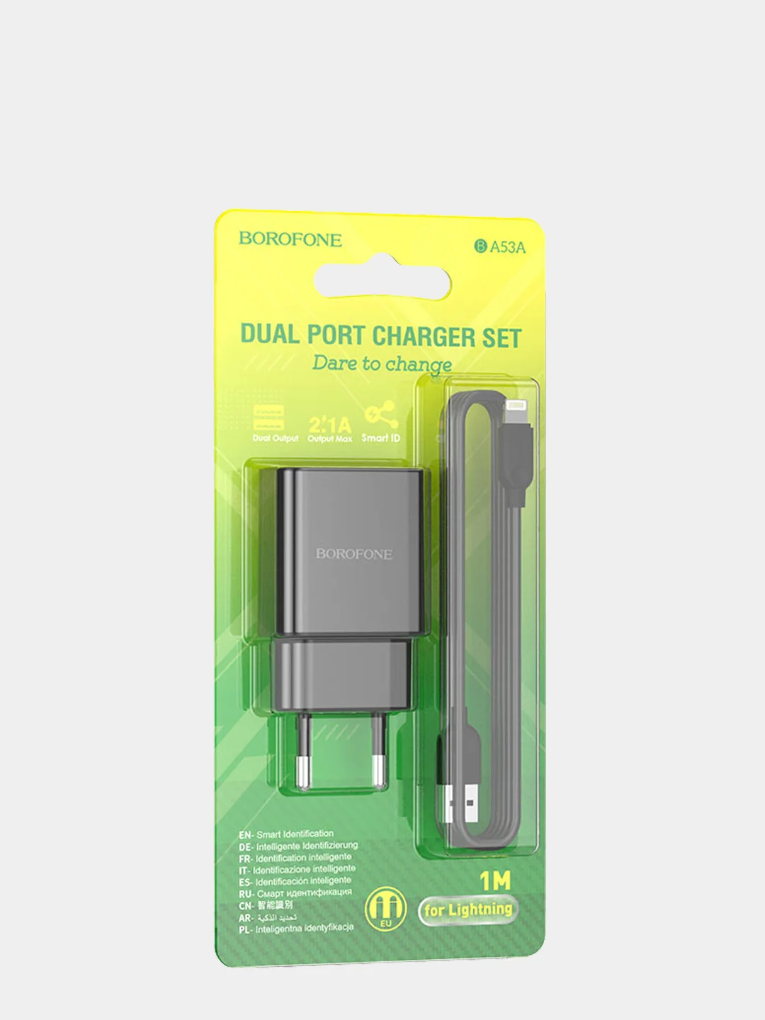 Сетевое зарядное устройство с кабелем Lightning 8-pin СЗУ Borofone BA53A