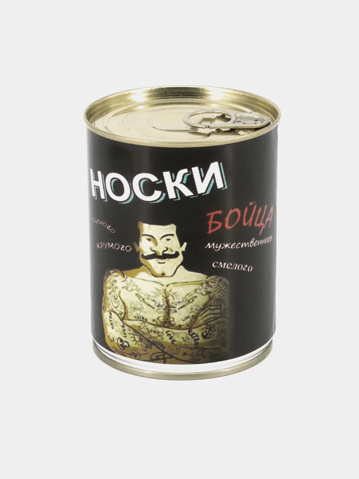 Угольный мужские носки в банке, 14 видов