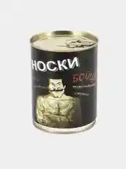 Угольный мужские носки в банке, 14 видов