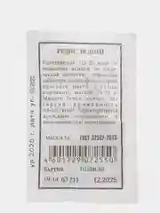 Семена редис "18 дней"