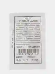 Семена арбуз "Сахарный Малыш"
